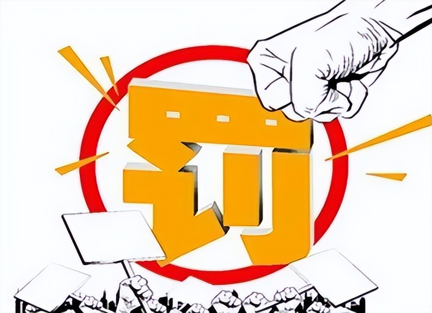 反不正当竞争法对销售的影响,企业营销不正当竞争法律风险