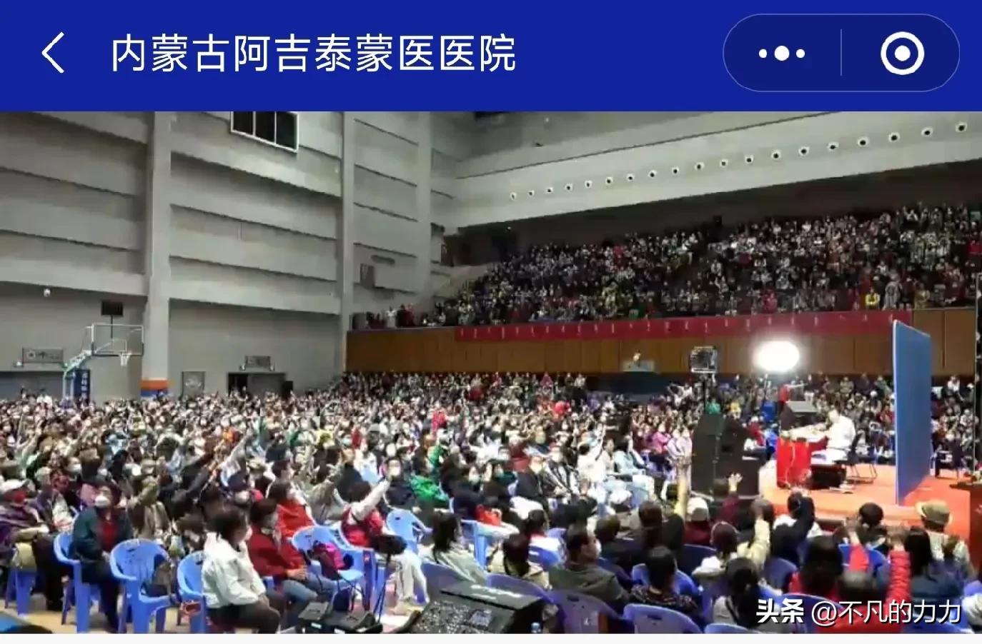 心身互动疗法,听心理疗愈课程真的有用么