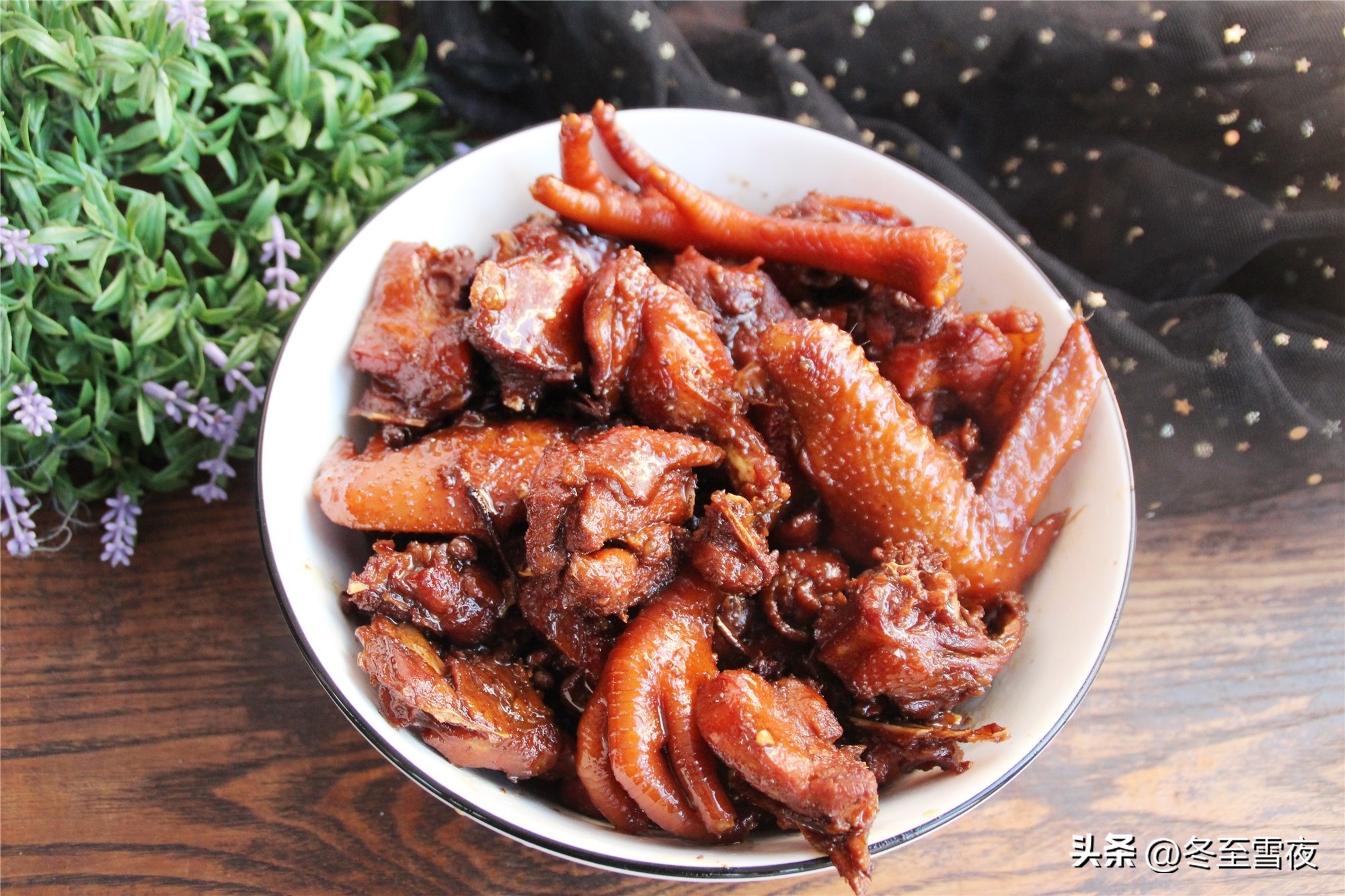 软烂脱骨的红烧鸡块,做红烧鸡块要放多少盐