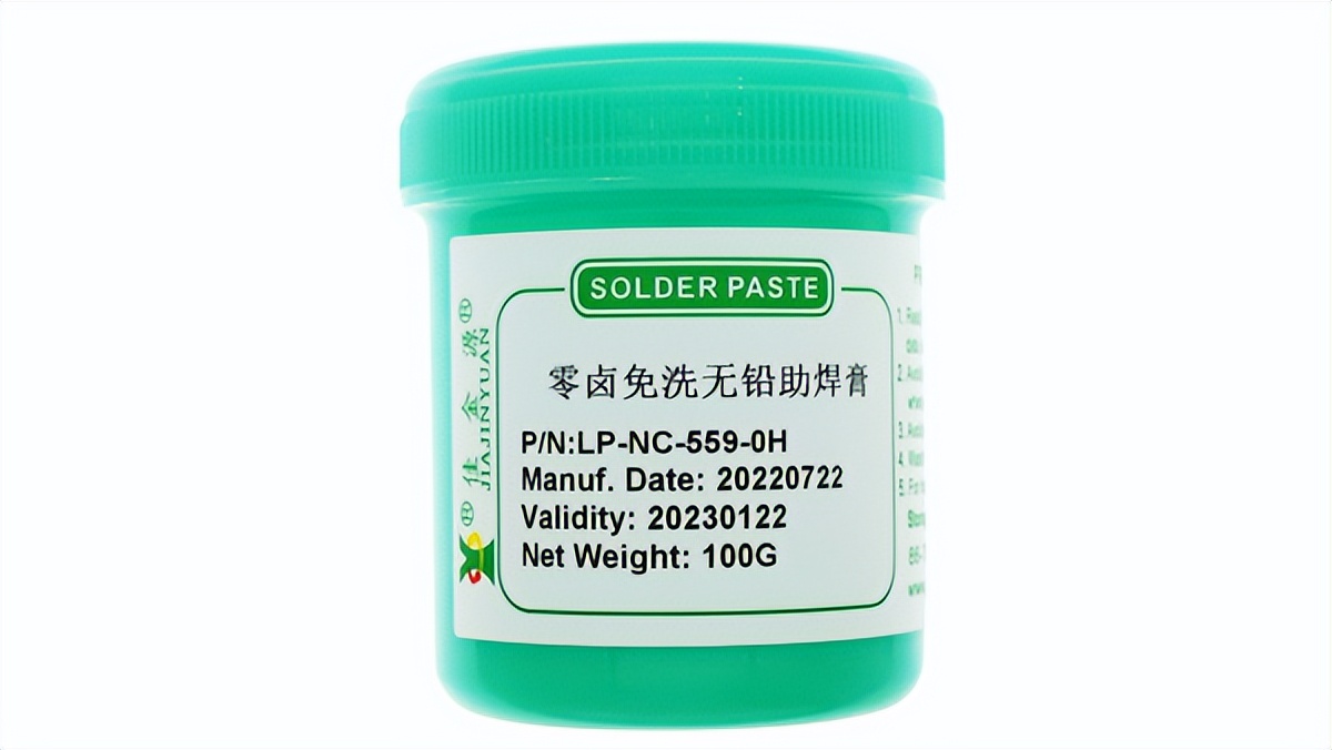 无铅无卤助焊膏好不好,无铅无卤环保助焊膏的危害