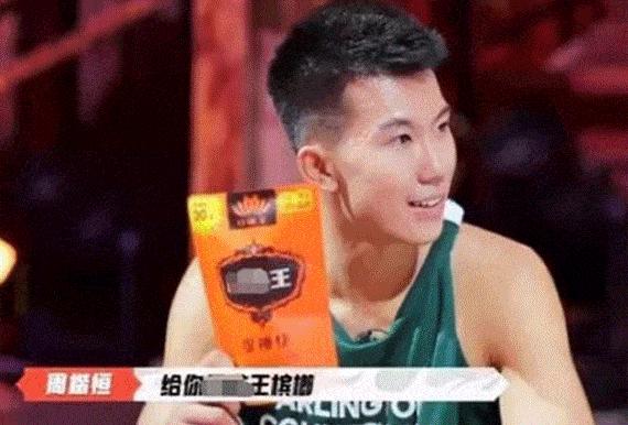 槟榔的危害科学分析,槟榔的危害有多大资料