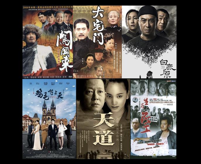 十部熬夜必看国产武侠电影,十部熬夜必看经典国产电影