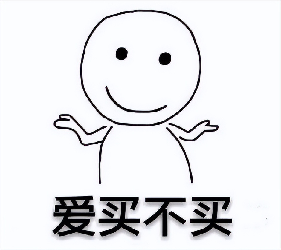 如何看待迪奥疑抄袭马面裙,迪奥有没有承认借鉴中国马面裙