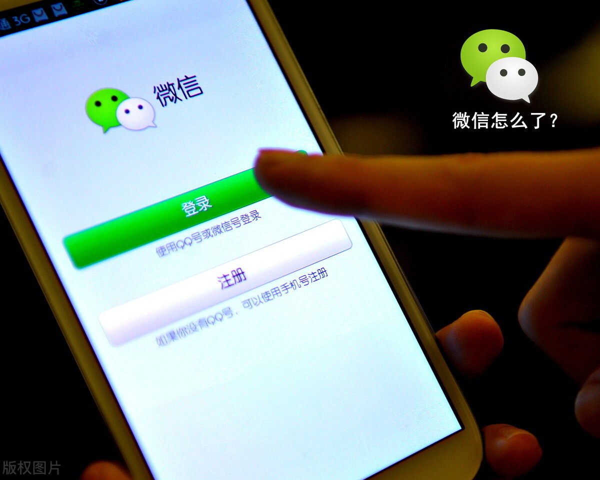 中介微信名字都是a开头,中介前面加a是什么意思