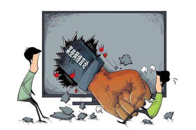 你们跟网络暴力的键盘侠有何区别,键盘侠对网络有什么看法