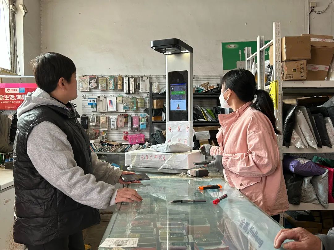 包裹飞进村果蔬运九州济阳区建成536个“快递进村”站点