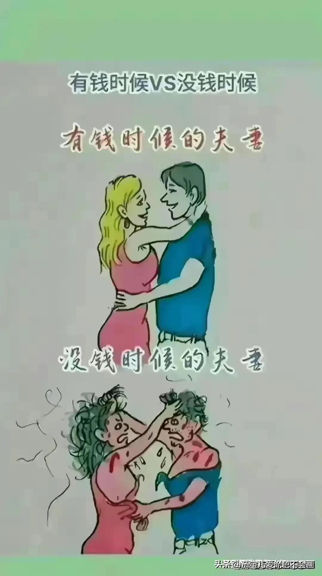 保护个人隐私从细节做起,养成四个习惯对健康大有好处