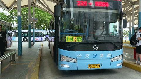 厦门多路段近期将限行,厦门市道路交通新规