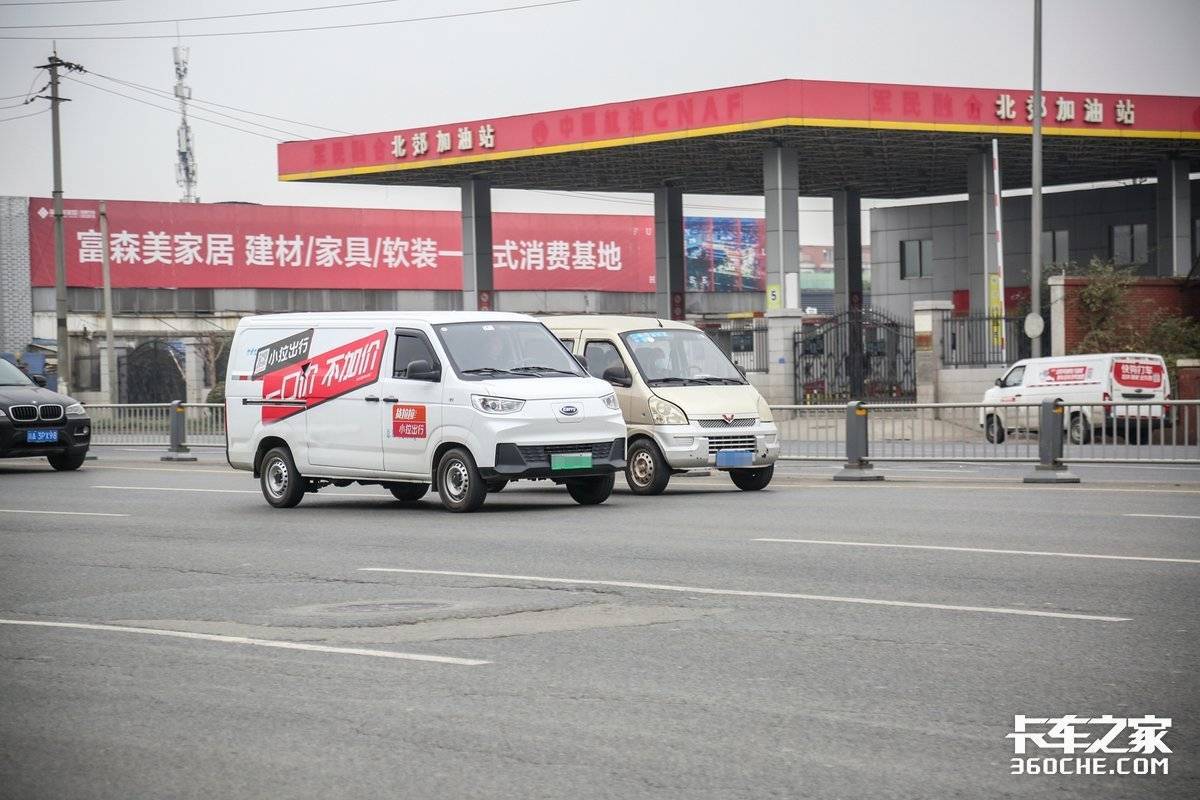 货拉拉贴广告被罚怎么办,货拉拉必须贴广告吗不贴可以吗