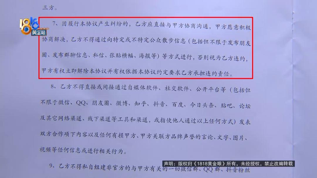 娌冲崡灏忎紮鍒涗笟4涓湀,娌冲崡灏忎紮鍔姏鍒涗笟