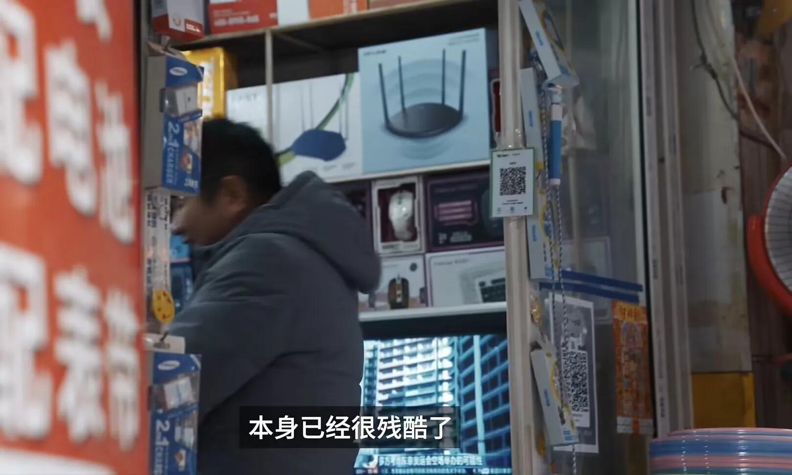 关于“伤害”的实验艺术，是为了给予更多关注和思考