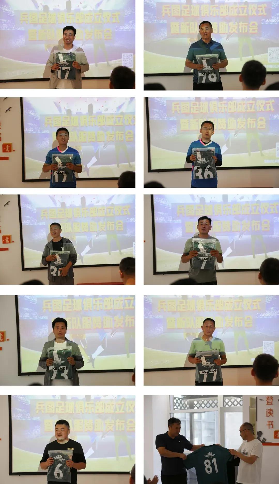 沈阳部队足球队历史,辽宁沈阳城建足球俱乐部