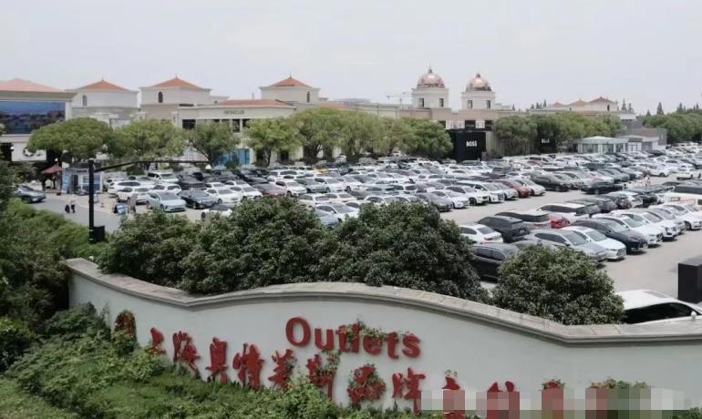 三四线城市消费逆袭,三四线城市消费崛起