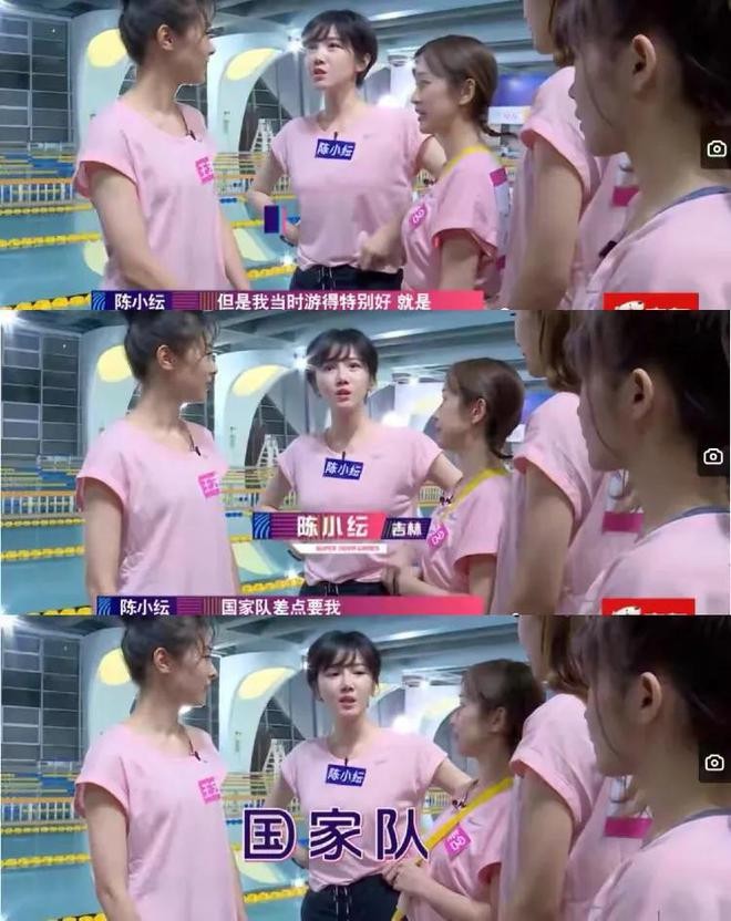 是性感惹的祸？还是追求名利太过心急？这五位女星各有各的苦衷