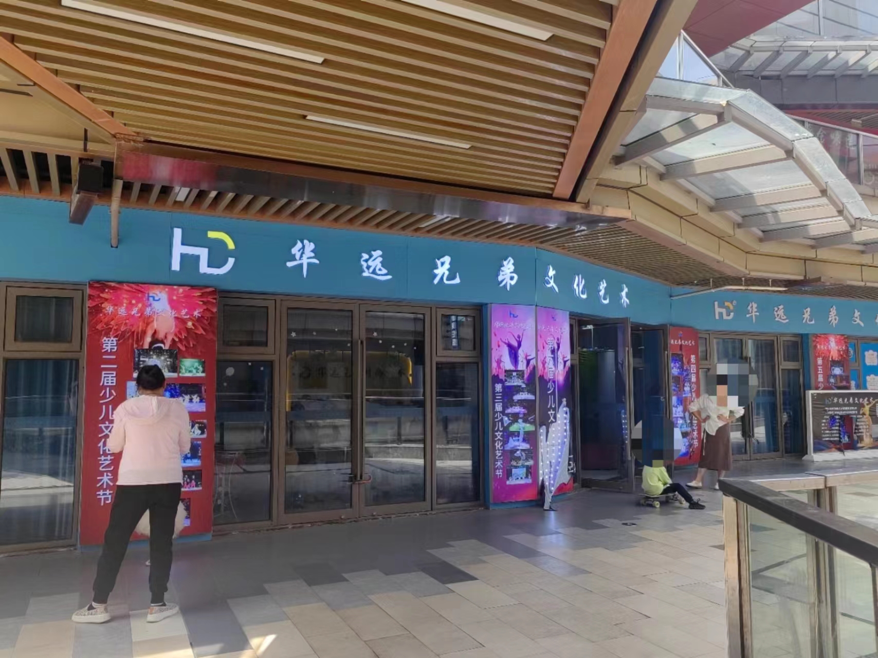 南昌多家培训机构仍违规办学,无证无照的培训机构可以招生吗