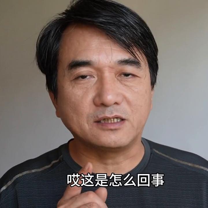 心理学家：斯德哥尔摩综合症是怎么回事？