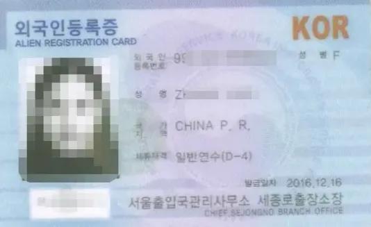 出国务工2023年怎么办理,出国劳务签证办理流程及费用