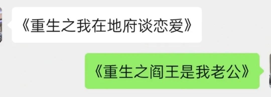 “不小心把饭卡落在女浴室后....”哈哈哈哈哈这是什么名场面
