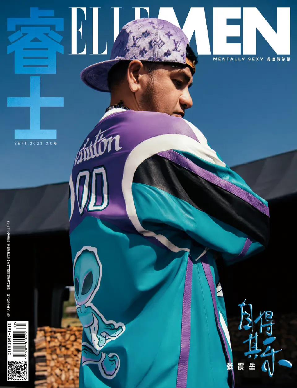 时尚｜五大男刊九月封面：汪顺首登时尚杂志，杨洋皮衣衬俊朗轮廓