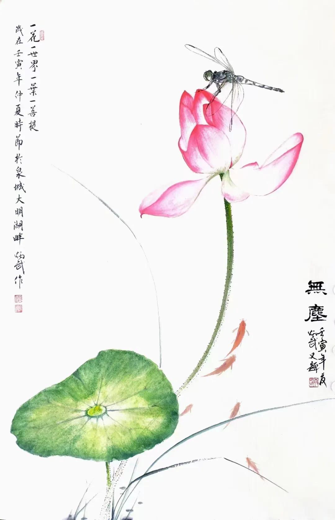 周尊圣赵海旭赵松林杨航彪李炳武李保平赵书茂*祖岐方**李仲源作品