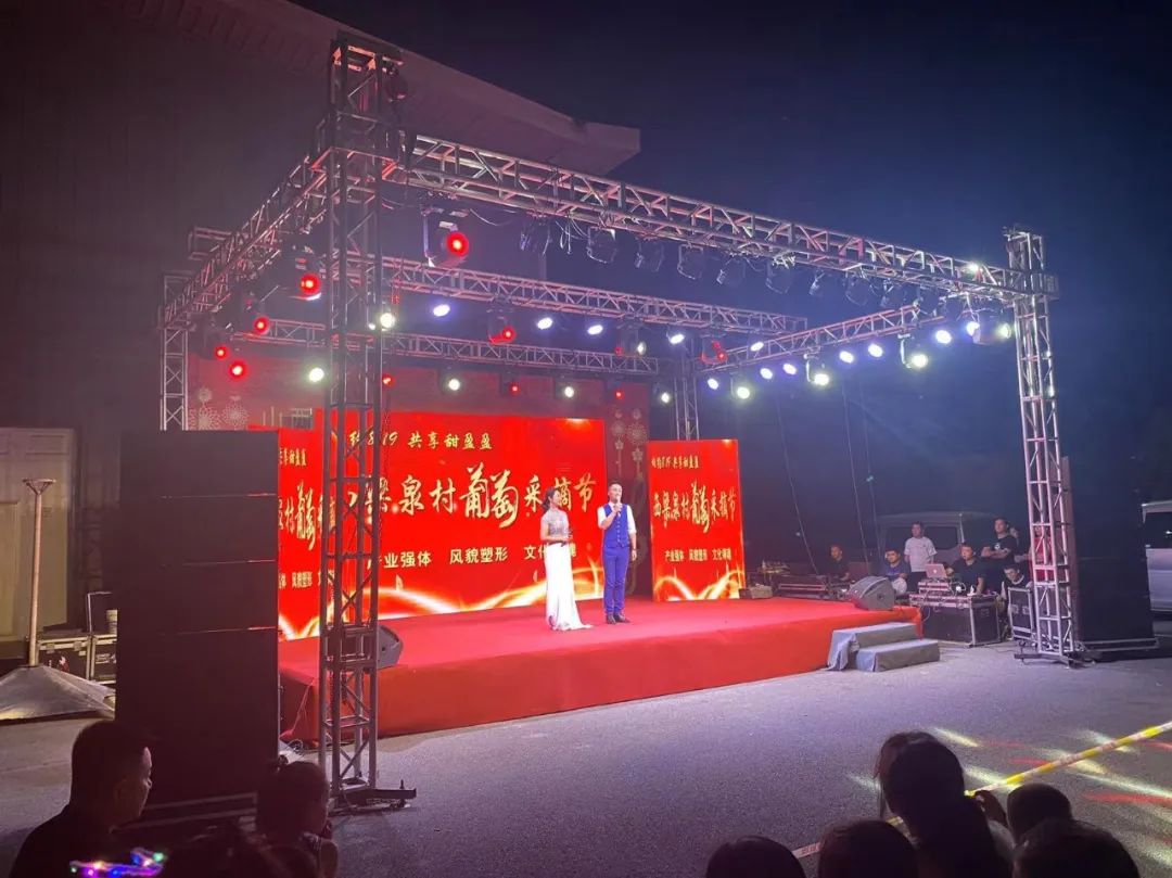 太原市清徐县：“四季村晚”开启农民休闲新模式