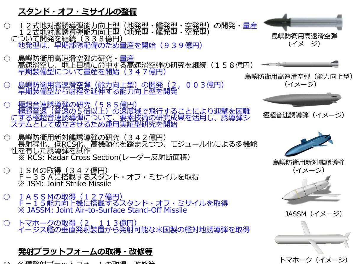 日本烟民的烦恼,日本烟草涨价