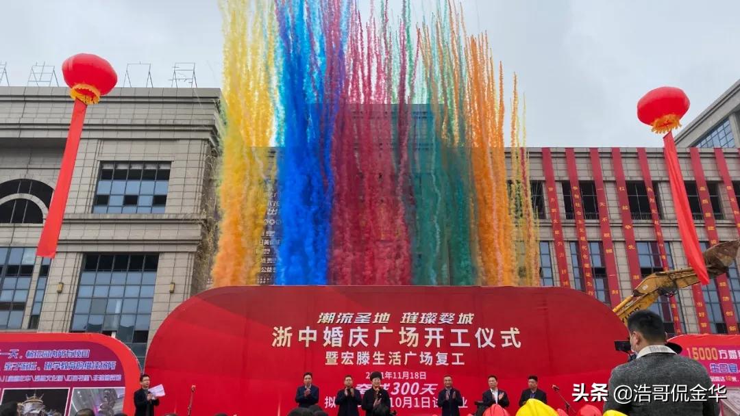 閲戝崕鍊掗棴浼佷笟,閲戝崕鍊掗棴鐨勭數鍔ㄨ溅浼佷笟