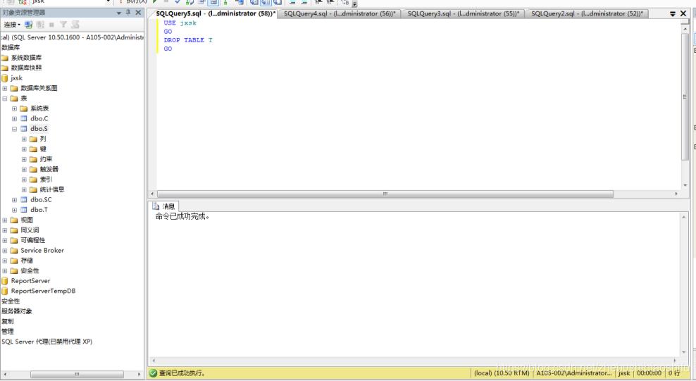 数据库创建数据表案例,数据库如何创建表并填写数据