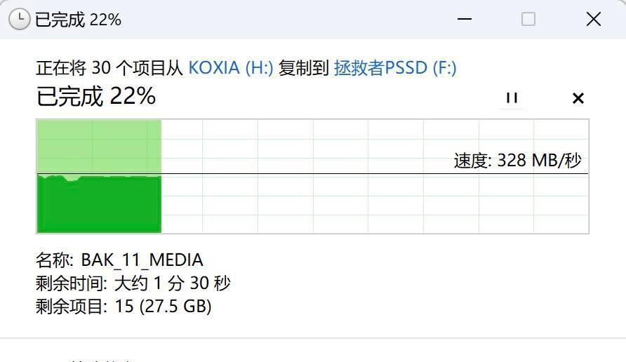 联想拯救者固态硬盘1t评测,联想拯救者2019升级固态硬盘