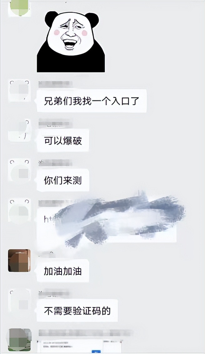 渗透测试中的漏洞挖掘与利用技术,渗透测试全套教程从原理到实战