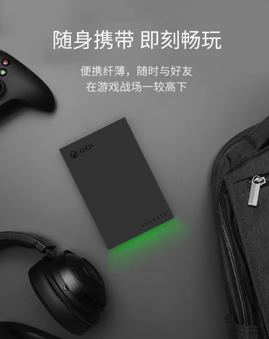 现在移动硬盘最大容量,目前的移动硬盘最大容量