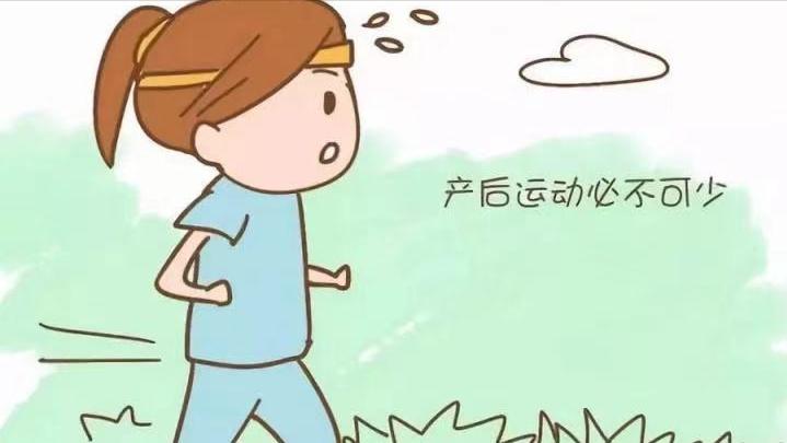 孕妇卸货后注意事项,孕妈卸货后的感受