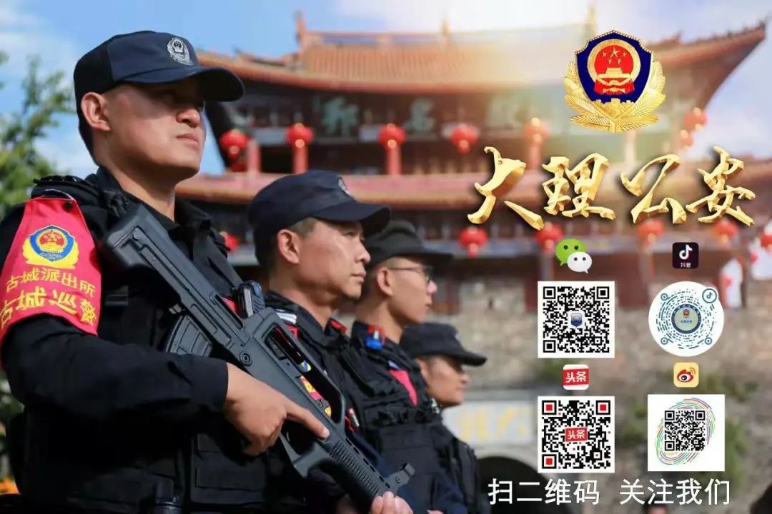 警惕00开头诈骗电话,0开头的诈骗电话怎么来的