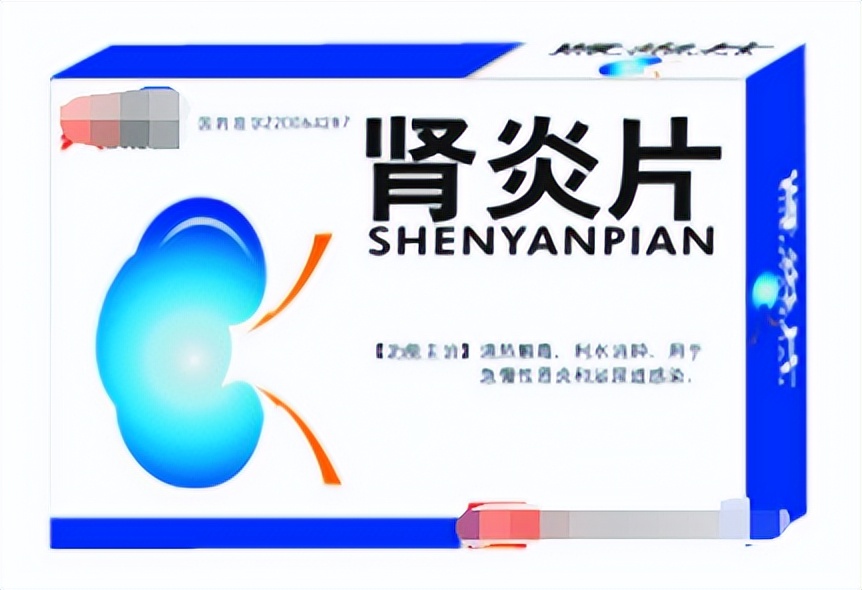 这10个中成药实惠又不贵,100个有确切疗效的中成药目录