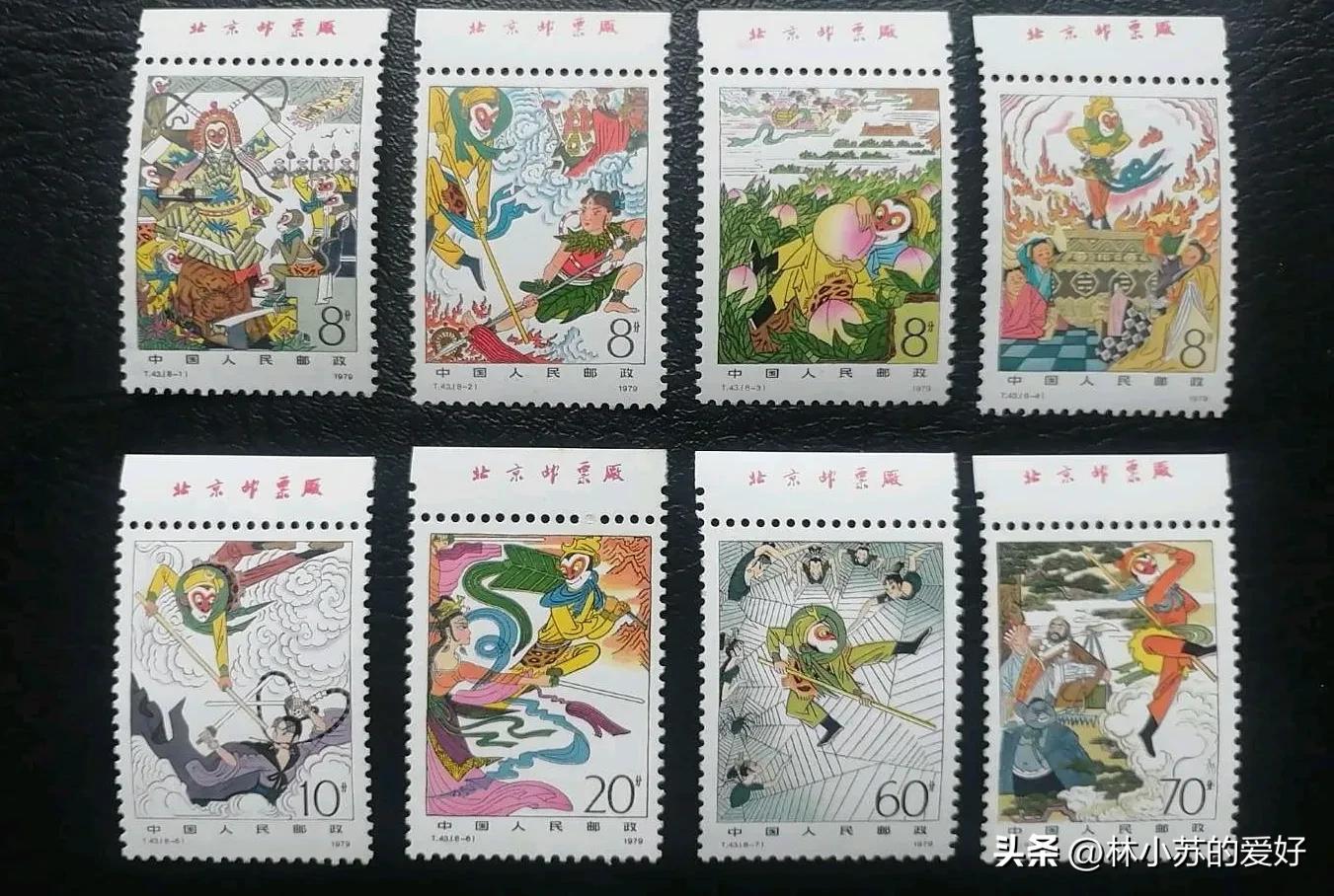 中国邮政西游记邮票珍藏册欣赏,西游记邮票市场价格多少钱