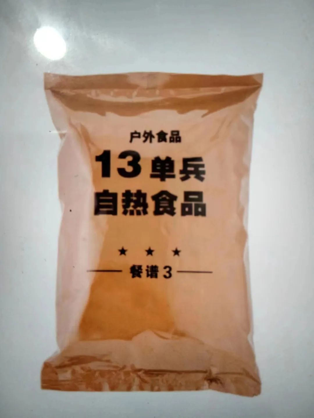 九江市骗局揭秘,九江最新假冒品牌案件消息