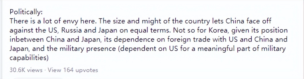 美版知乎韩国人中的中国人,美版知乎韩国人评价中国