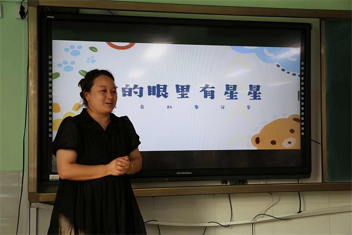 新入职老师感悟分享,对于教师入职指南的认识和体会