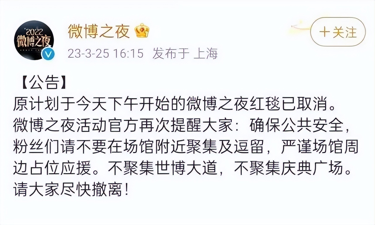 汪海林一语揭开娱乐圈内幕,汪海林谈娱乐圈内幕