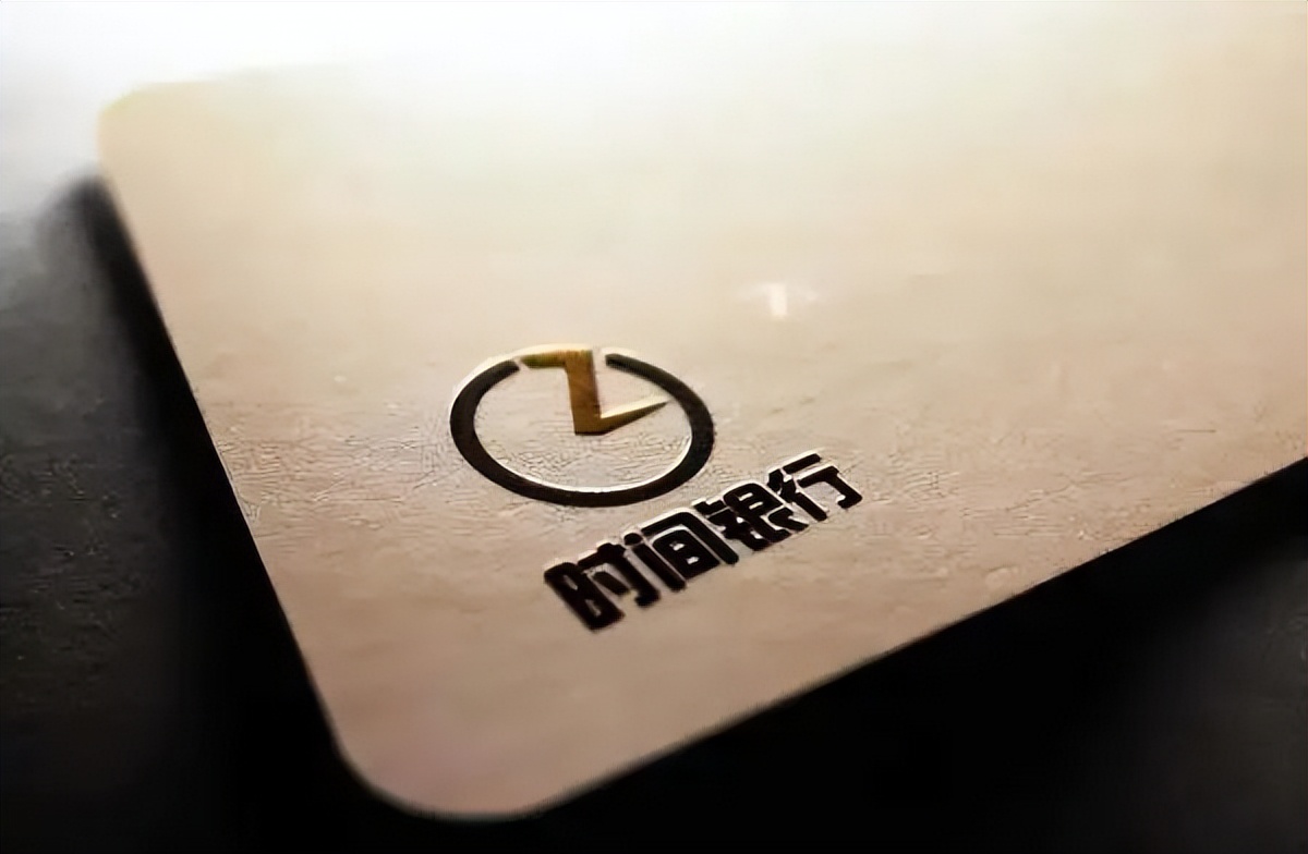 养老存银行靠谱吗,养老钱存银行四个方法