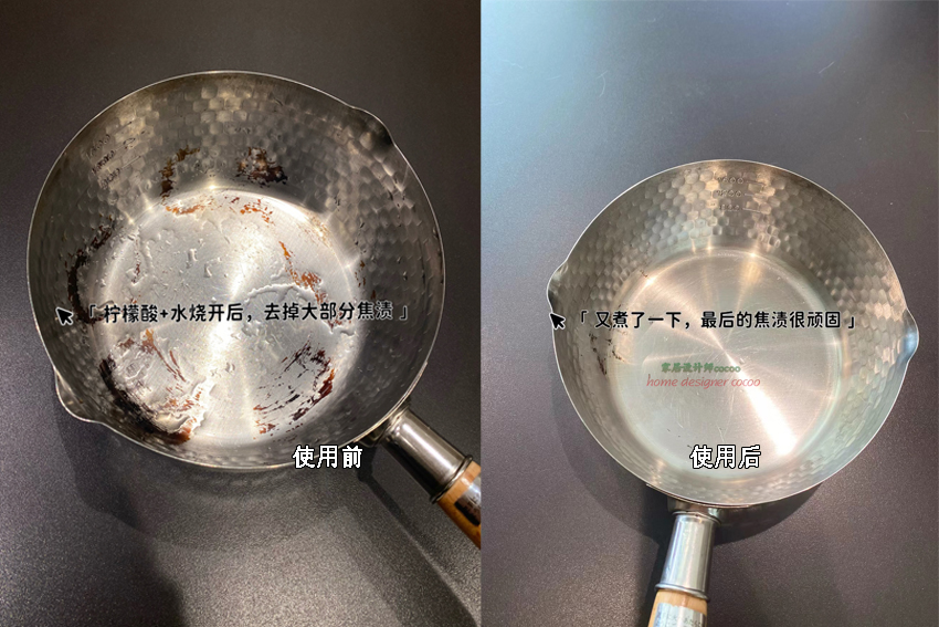 家居清洁小知识,实用的清洁小常识