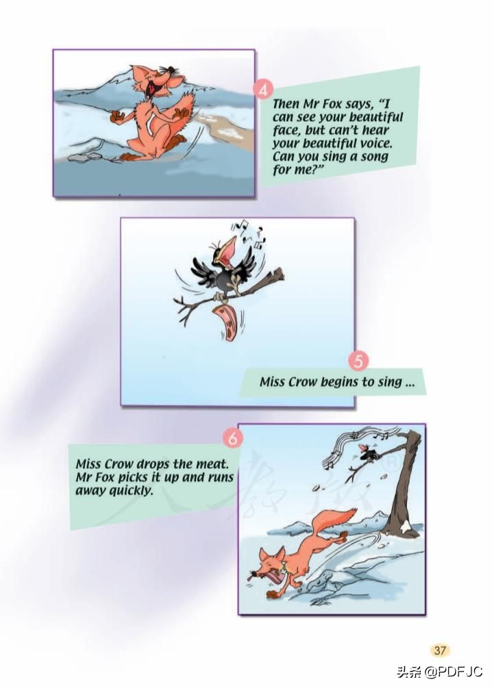 统编小学英语三年级下册,统编版英语小学教材