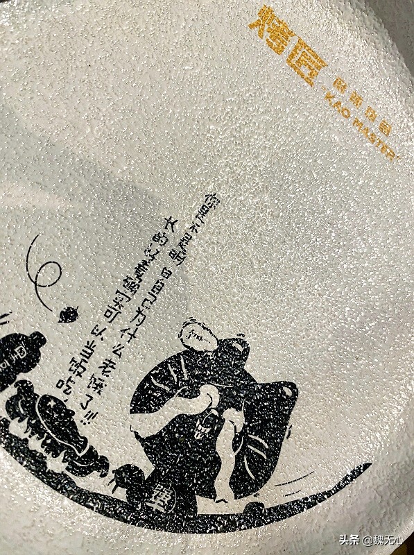 滋味烤鱼和烤匠烤鱼哪个好吃,成都烤匠烤鱼为什么没有蒜香烤鱼