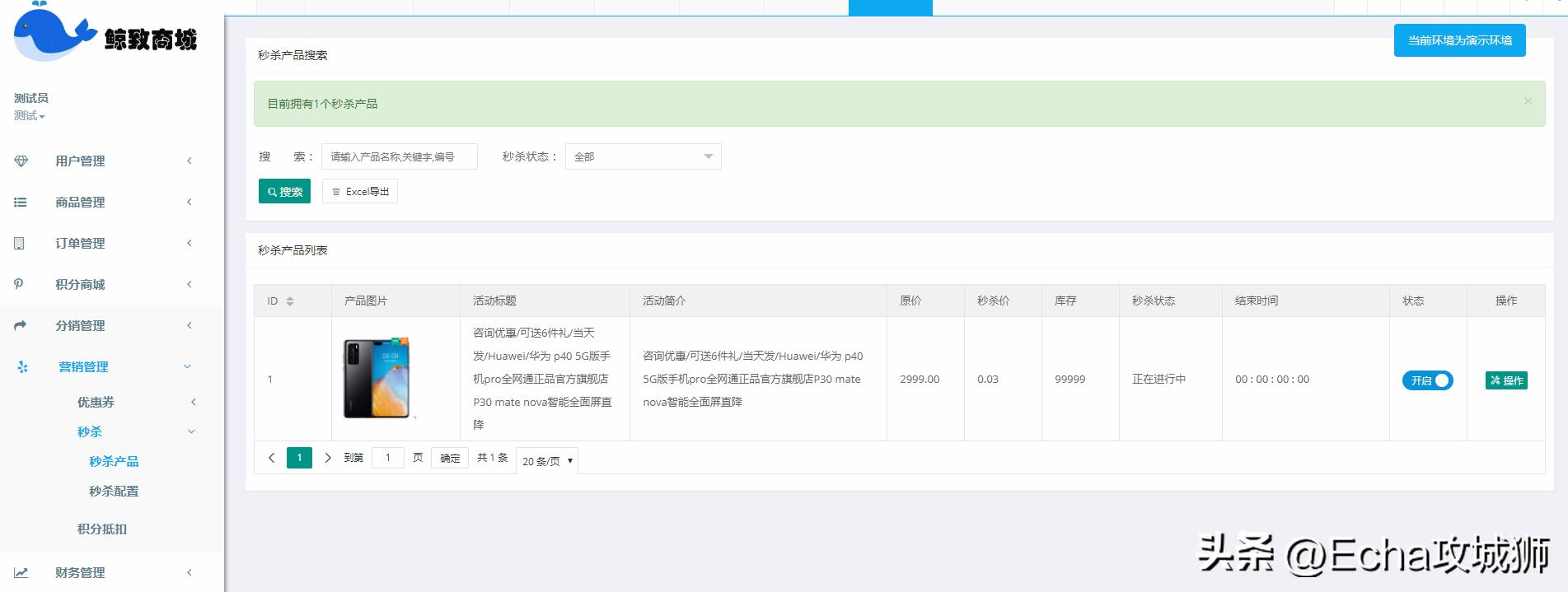 接私活必备的10个开源项目,接私活开源项目