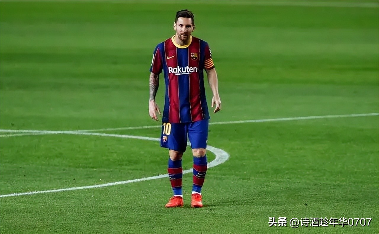 梅西告别贝利,梅西告别瓜帅