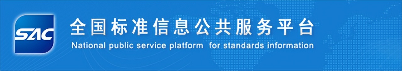 招标采购信息查询网站有哪些,招标信息查询工作标准