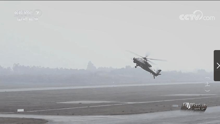 航空发动机紧急停车原理,飞机发动机停车原理