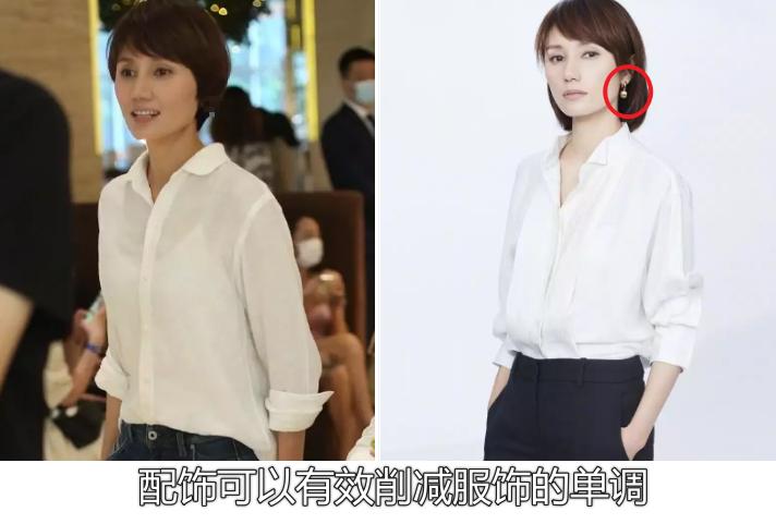 气质减龄休闲打底上衣外穿时尚,这款假两件上衣时尚显瘦又减龄