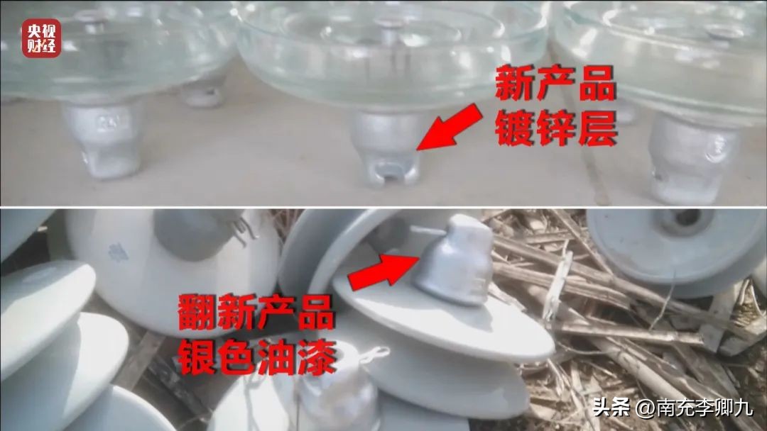 央视315曝光问题及涉事公司一览,央视315曝光名单速览