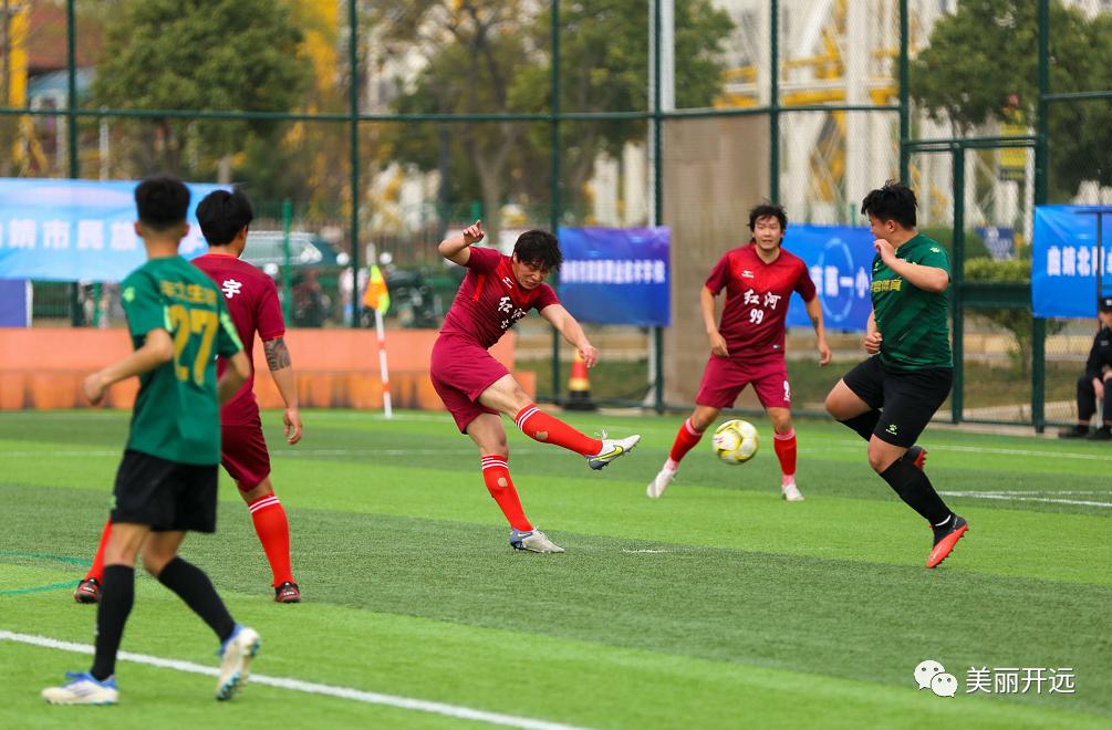 骄傲!开远足球代表红河州夺冠!